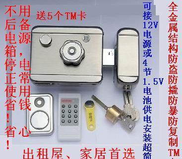 如何選擇適合出租屋的防盜智能鎖 以TD-100型無線遙控刷卡鎖為例